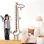 Post-on wall stickers -17